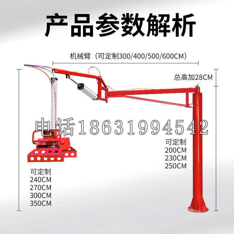 古塔区schunk机械抓手DPZ-plus系列1321292 DPZ-plus 40-AS-V