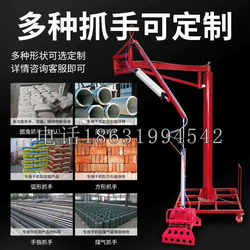 古塔区schunk气缸|德国schunk机械抓手1315983|DPG-PLUS 80-1-AS代理商