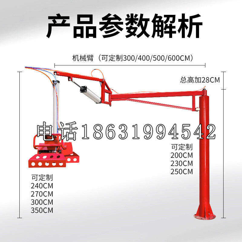 古塔区schunk雄克机械抓手PGN-plus系列0372092|PGN-plus 64-1-AS-KVZ